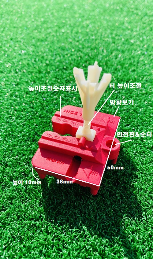 KakaoTalk_20231114_144311855.jpg